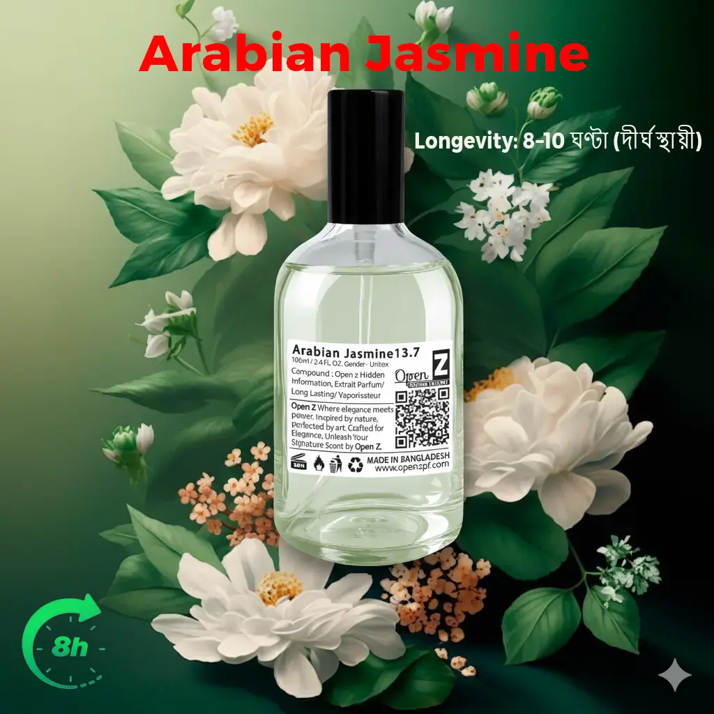 Arabian-Jasmine-Perfume